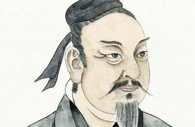 吴起历史图片