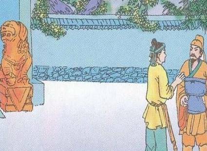 燕青历史图片