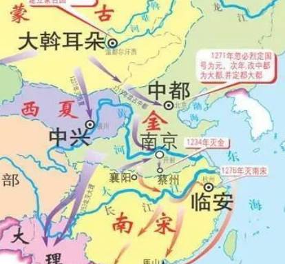 南宋历史图片