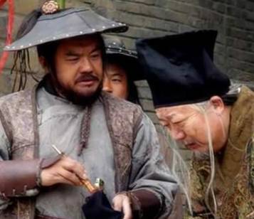 官员历史图片