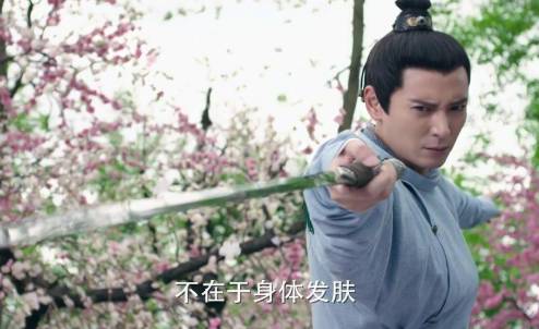 唐文宗历史图片