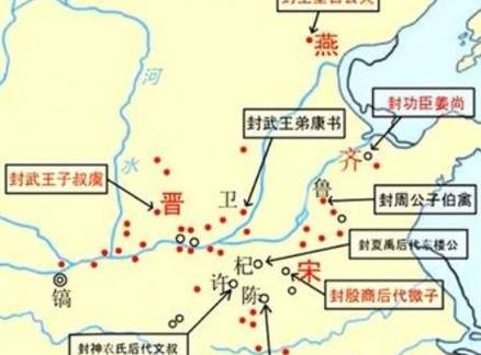 周天子历史图片