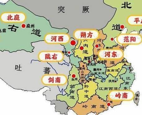 唐玄宗历史图片