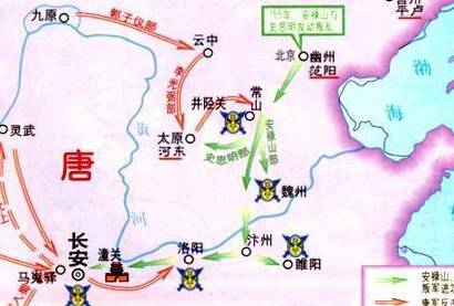 唐玄宗历史图片