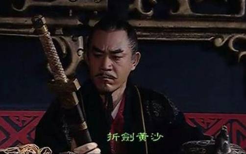 汉武帝历史图片