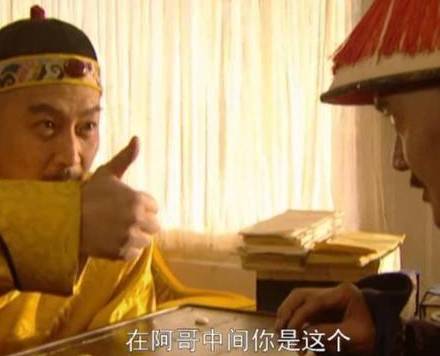 清朝历史图片