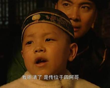 清朝历史图片