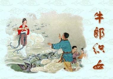 唐朝女冠历史图片