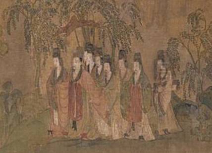 士大夫历史图片