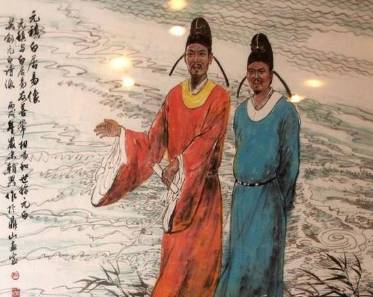 白居易历史图片