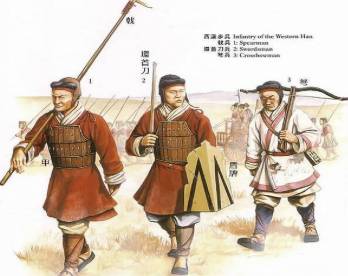 汉朝历史图片