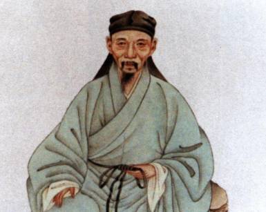 文字狱历史图片