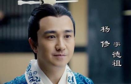司马懿历史图片