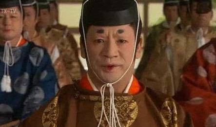 太监历史图片