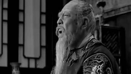 太监历史图片