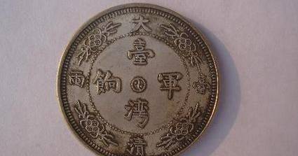 古代历史图片