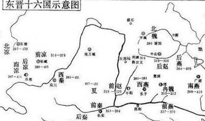 胡汉分治历史图片
