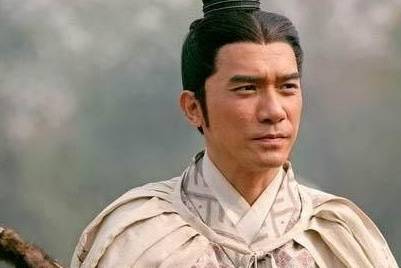 周瑜历史图片