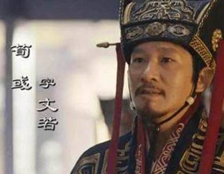 荀彧历史图片