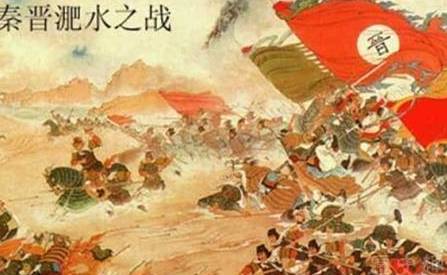 东晋历史图片