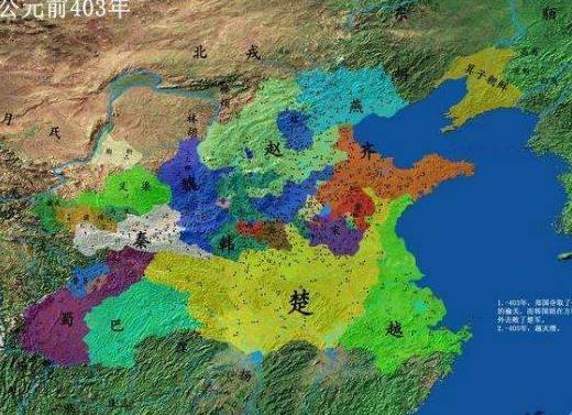 魏国历史图片