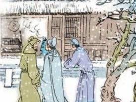 杨时历史图片
