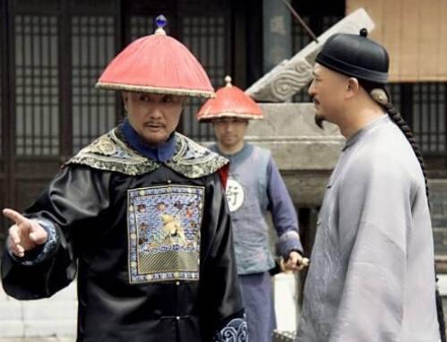 冒赈案历史图片