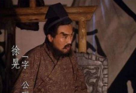 许褚历史图片