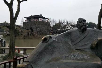 张继历史图片