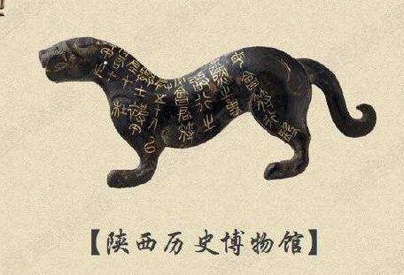 古代历史图片