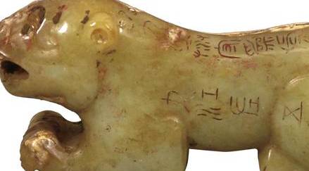 古代历史图片