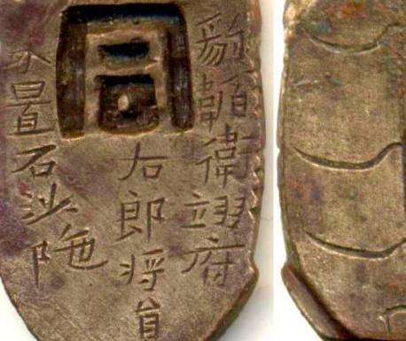 古代历史图片