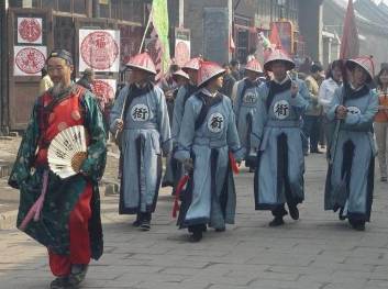 捕快历史图片