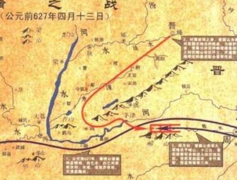 秦国历史图片