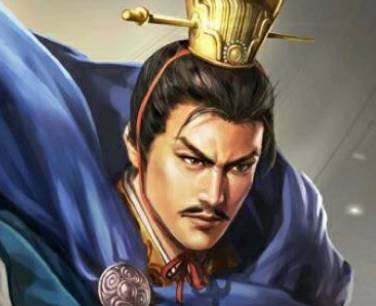 九品中正制历史图片