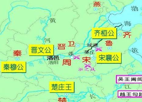 重耳历史图片