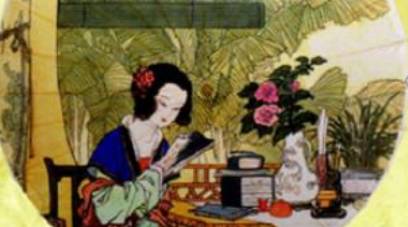 古代历史图片