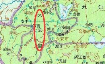 诸侯国历史图片