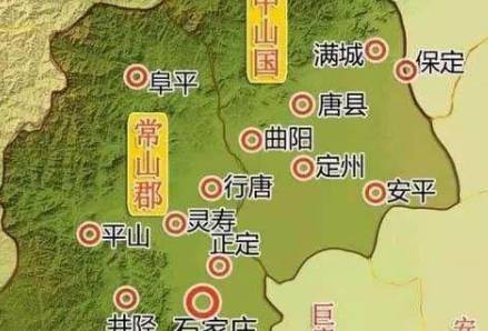 诸侯国历史图片