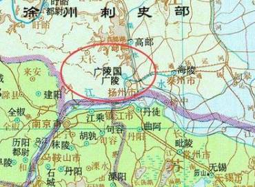 诸侯国历史图片