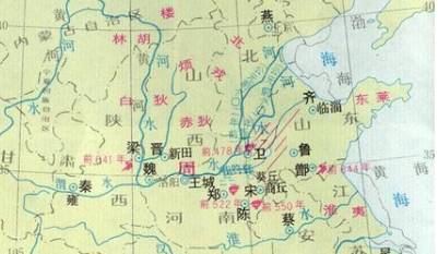 分封制历史图片
