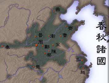 分封制历史图片