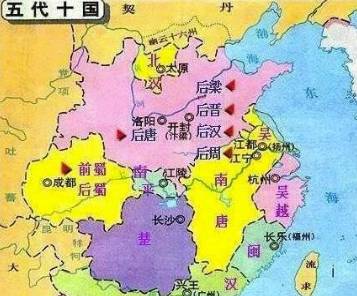沙陀骑兵历史图片