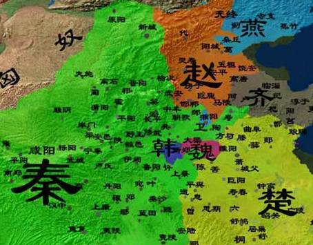 秦国历史图片