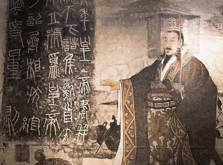 秦朝历史图片