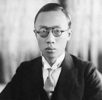 光绪历史图片