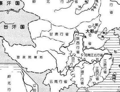 忽必烈历史图片