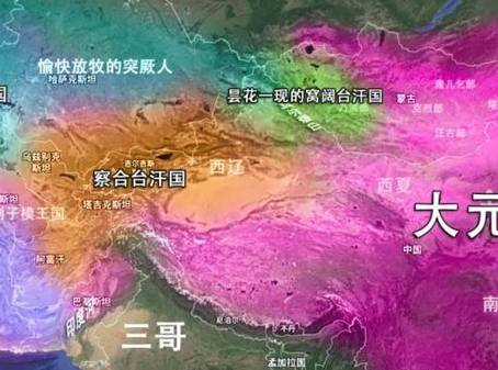 忽必烈历史图片