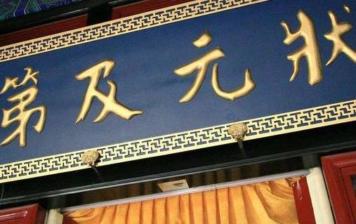 古代历史图片