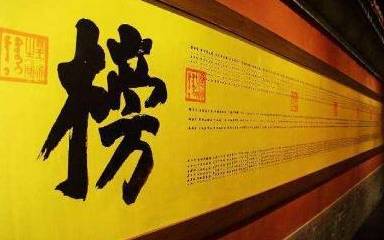古代历史图片